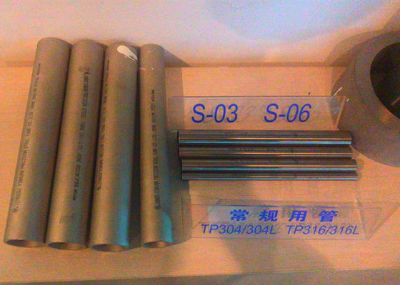 ASME SA213 TP310Sのステンレス鋼の継ぎ目が無い管/ボイラー鋼鉄管25.4*2.11MM