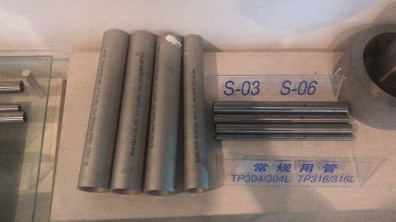 中間圧力為に円形SA179 SMLS ASMEのボイラー炭素鋼の管