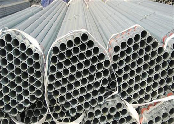 継ぎ目が無いボイラー管を塗るASME ASTM A179